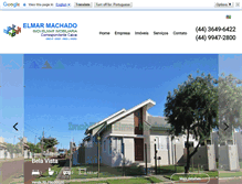Tablet Screenshot of elmarmachado.com.br